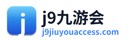 j9九游会 Logo
